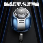 Электробритва SID, синий - фото 7