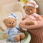 Плюшевая игрушка Tak Bebe - фото 6