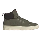 Кроссовки Break Start Mid Winterized 'Olive Strata', зеленый - фото