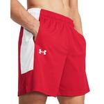 Мужские шорты Under Armour UA Baseline 1383389 - фото