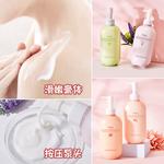 Лосьон для тела / Крем / Спрей Unisex TWG - фото 6