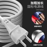 Фен ZHANGCHI, белый - фото 11