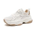 Кроссовки унисекс с низким верхом Safiya, кремовый - фото 2