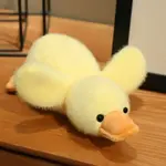 LOGISTAR Плюшевая игрушка Fried Feather Little Yellow Duck высотой 28 см - фото 6