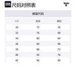 Acne Studios Однобортный классический пиджак, Beige - фото 2