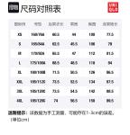 Uniqlo Толстовка унисекс, темно-зеленая - фото 2