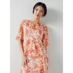 Тья платье Lk Bennett, Birch/ Aurora - фото 3