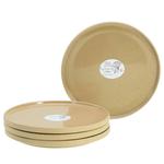 Десертная тарелка Creatable Futuro, керамогранит - песок - фото 5