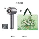 Фен для волос Aux, Gun Grey (White Rose Gift Bag) - фото 2