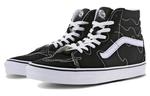 Кеды Vans SK8-HI Stitch 'Black White', черный - фото 2