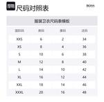 Худи с принтом логотипа Boss HUGO BOSS, серый - фото 4