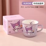 Кружка Sanrio, Cinnamoroll (Shopping Bag Included) - фото 10