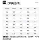 Unico потертые шорты SportMax, бежевый - фото 2