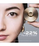 Крем для глаз Lancaster Ligne Princiere, 15 ml - фото 3