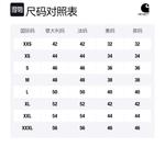 Рубашка с принтом Carhartt WIP, черный - фото 2