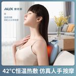 Массажеры для шеи AUX - фото 10