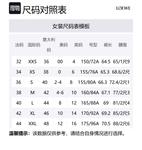 Деконструированная миди-юбка LOEWE, синий - фото 2