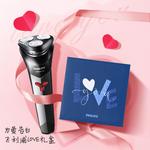 Электробритва PHILIPS - фото 8