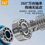 Скакалка 361°, синий - фото 5