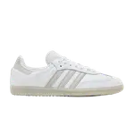 Кроссовки adidas Samba OG 'White Grey', белый - фото