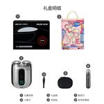 Электробритва AUX, белый - фото 10