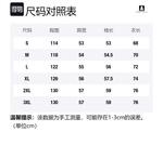 Джинсовая курка унисекс BOBBY ABLEY, цвет желтая грязь (в комплекте с футболкой с длинными рукавами) - фото 12