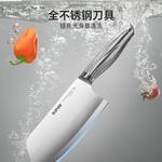 Supor Шеф-нож All-Steel, серия Ling, модель KEC180AR10 - фото 4