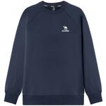 Свитшот мужской CAMEL, синий - фото