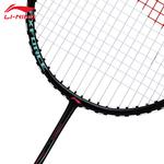 Ракетка для бадминтона thunder 9 LINING - фото 5