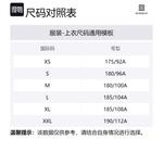 Футболка Wings Print Crewneck Givenchy, хаки - фото 2