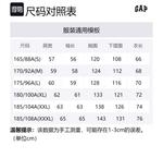 GAP Куртка Unisex, Light Washed - фото 2