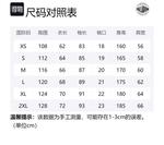 Унисекс свитшот Palladium, Vanilla Ice - фото 2