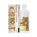 Layoota Care Solutions Fleeing Cute Creature Care Solution Kilala - фото 3