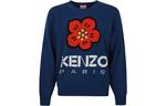 Свитер мужской Kenzo Boke Flower Intarsia-Knit, синий - фото