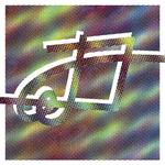 Диск CD Dungeonesse - Dungeonesse - фото