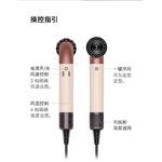 Фен 1700W холодный и горячий воздух 3 режима точная скорость обдува HD17 Dyson - фото 7