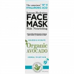 Маска для лица Biovene Hyaluronic Acid, 50 мл - фото 2