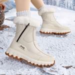 Зимние сапоги Jeep стеганые, белый - фото 28