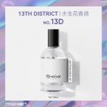 Женские духи TTOUCHME - фото 5