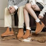 Ботинки Short Chelsea Boots Unisex PLO CART, хаки - фото 4