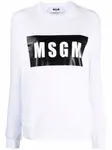 Толстовка с логотипом MSGM, белый - фото