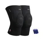 ЛиНинг Наколенники Силиконовые Баскетбольные Унисекс Белые 1 пара - фото 5