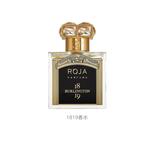 Perfumes Unisex ROJA - фото 2
