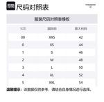 Шорты чино с защипами THOM BROWNE, синий - фото 2