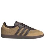 Кроссовки adidas Samba OG 'Golden Beige' - фото 5