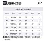 Свитшот женский GAP, морской синий - фото 5