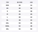 Двубортная куртка Canada Goose, черный - фото 2