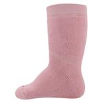 BIONMOVE Носки Uni Softstep противоскользящие - фото 2