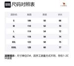 Мужская поло CAMEL, Custard - фото 2