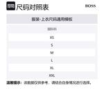 HUGO BOSS Футболка SS25 мужская dark blue - фото 2